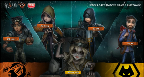 香港即将迎来全球顶尖电竞赛事盛典